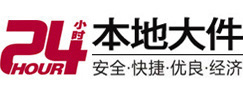 鄄城大件起重吊车出租有限公司 